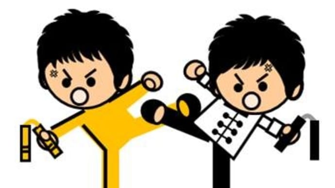 最新のブルース・リーイラスト作成!