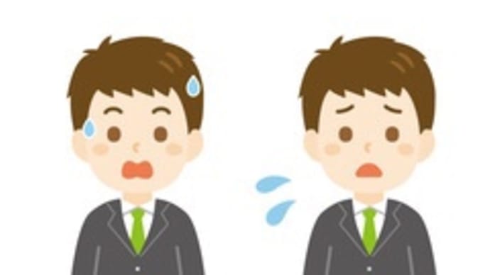 おとこ中心社会❓…
