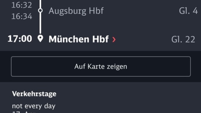 🇩🇪ドイツ国鉄ICEの車窓からの景色にうっとり✨