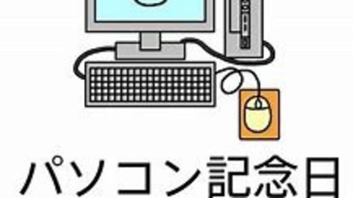 【習近平】大パニック?クーデター計画「習近平を潰せ」?抵抗勢力千人で台湾侵攻なら軍壊滅?( `ー´)ノ