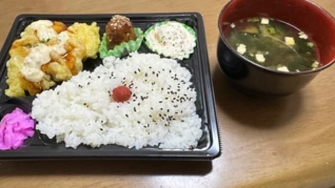 今日のランチ(とり天弁当)