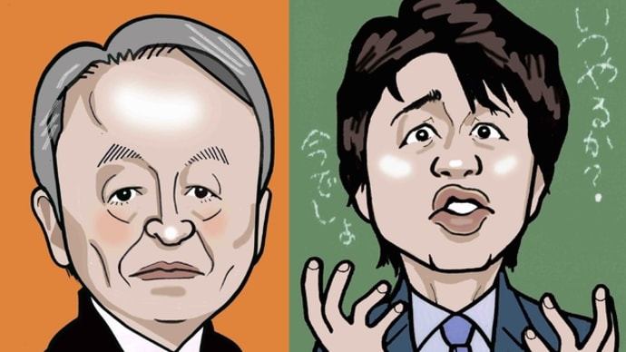 まだある終了番組