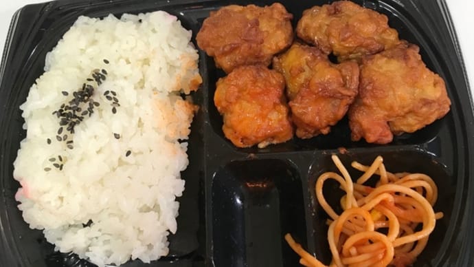 管理人の昼メシ。