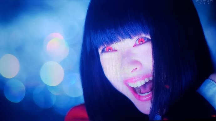 〔邦画〕「映画　賭ケグルイ」　池田エライザはいつまで「特別出演」？