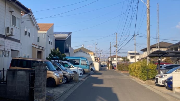 対人関係に悩んでいます。