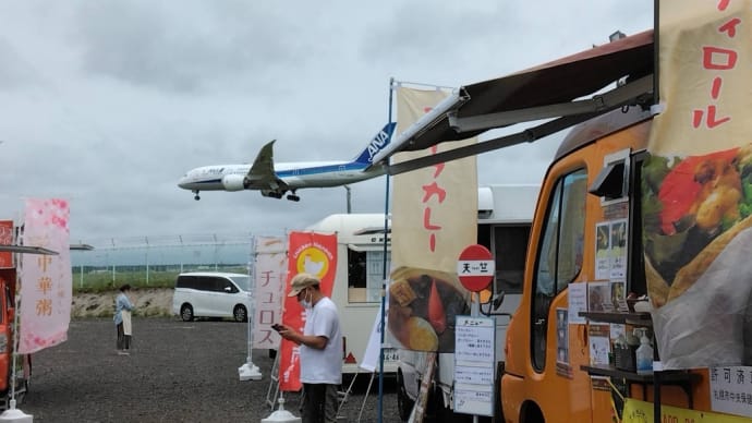 飛行機の近さ!!!