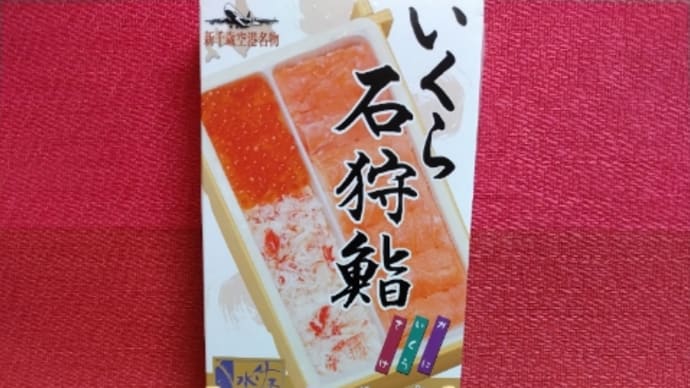 秋祭り