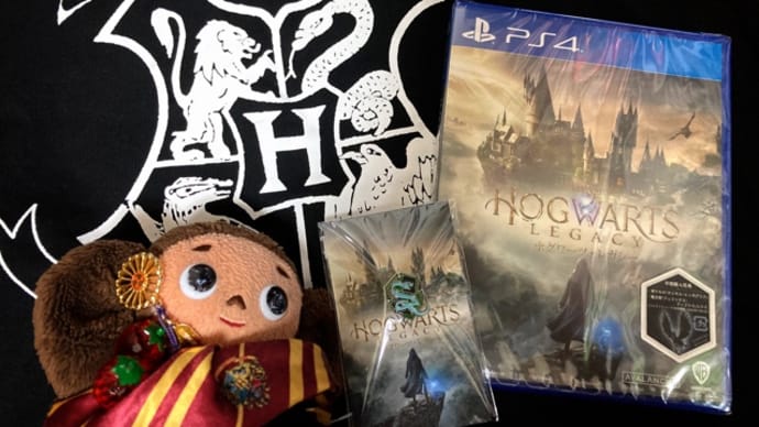 PS4『ホグワーツレガシー』プレイ開始!