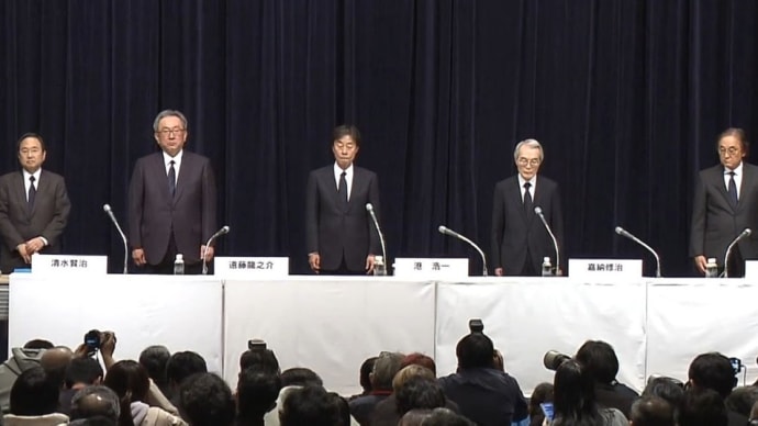 放送事故だなフジテレビ
