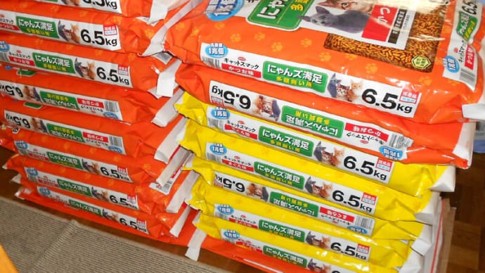 ぼやきたくもなる。。。補足あり。