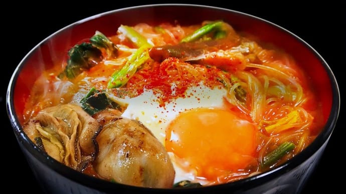 麻婆スープ春雨 ~ピリ辛の春雨スープ料理でHOTあったまる~