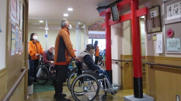 ひだまり新聞