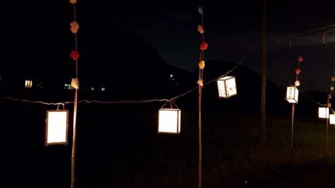 神社とパプリカのコラボ