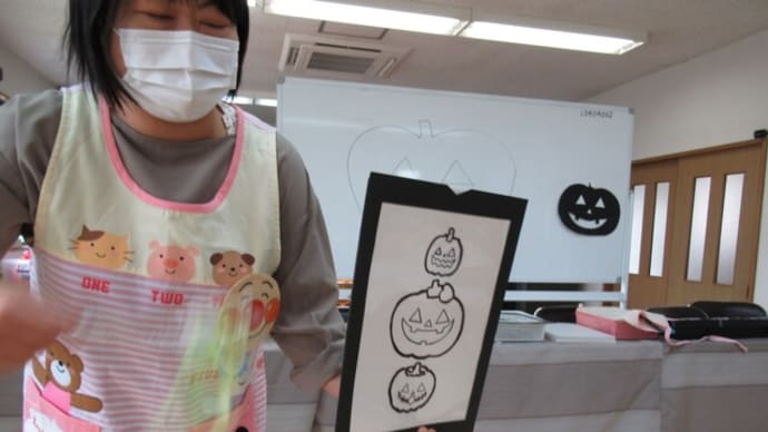 ハロウィーンパーティーをしました