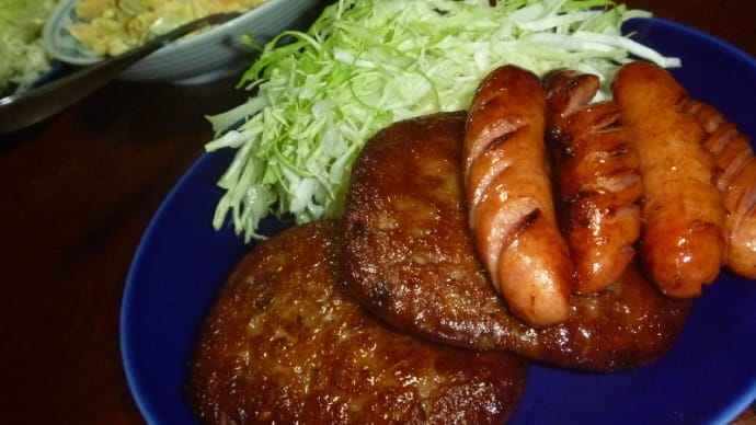大好物