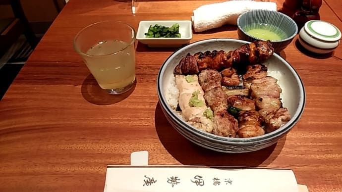 伊勢廣さんの焼き鳥丼