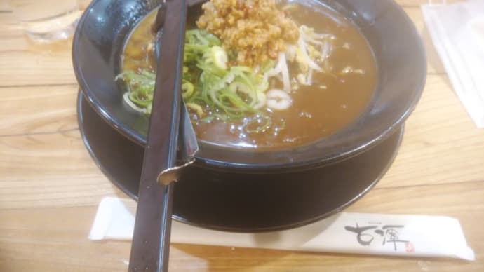 17日アベノ地下「古潭」でカレーラーメン。