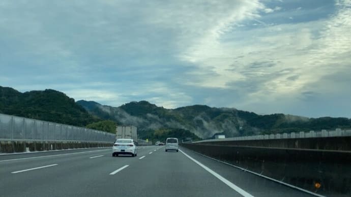 3連休を利用して東京まで その1