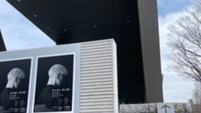 坂本龍一展