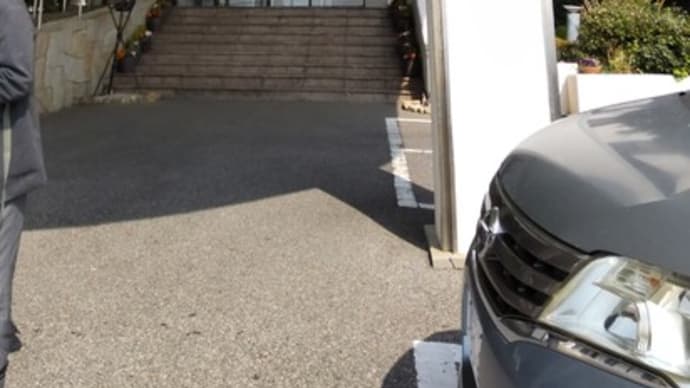 ちょっと残念だった師崎「花の丸」