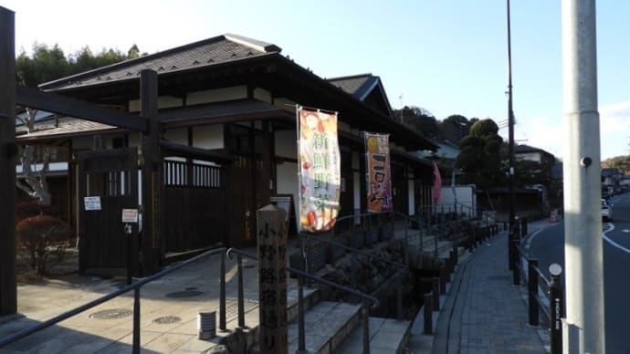 新撰組に関する資料を保存・公開している「小島資料館」を訪門!!
