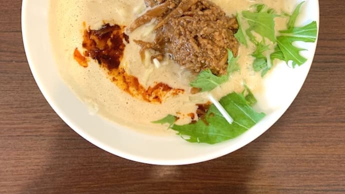 味噌担々麺ばんかい@郡山(堤)