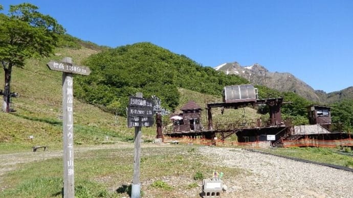 快晴の谷川岳を歩く