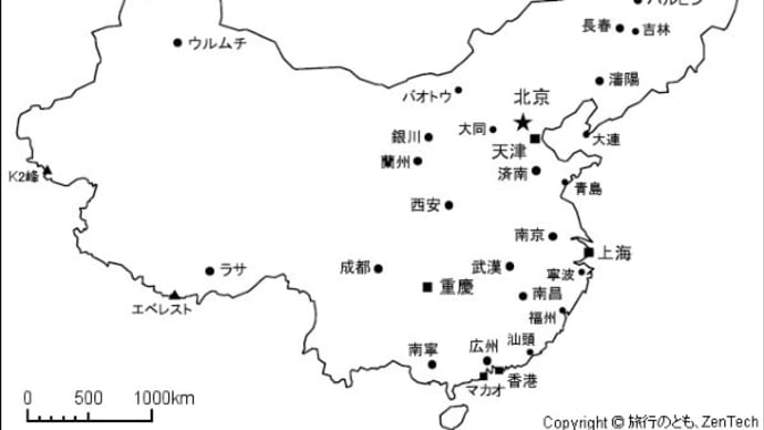 大変革の嵐と未来に架かる虹  インテル情報・ジュディノートより最新情報【2021年10月28日】