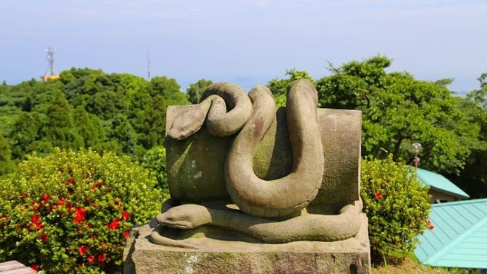 巳(み)