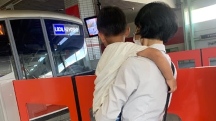 電車の週末…