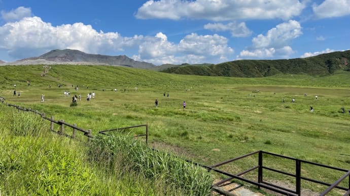 阿蘇〜草千里〜