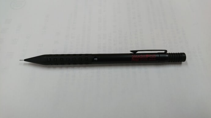 今時シャーペン事情(1)