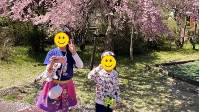 87歳母 二つ返事で参加 吉原まで電車で来てね〜