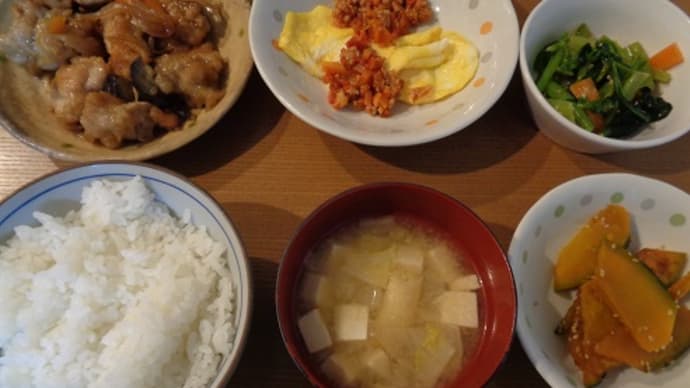 お昼ごはん&晩ご飯&漢字検定の結果