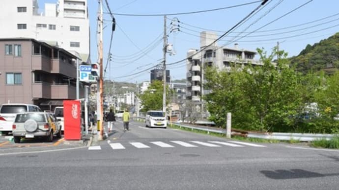 東区：牛田聖天参詣道・道標