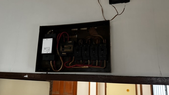 東京都国分寺市　分電盤交換工事事例　4回路から6回路への交換
