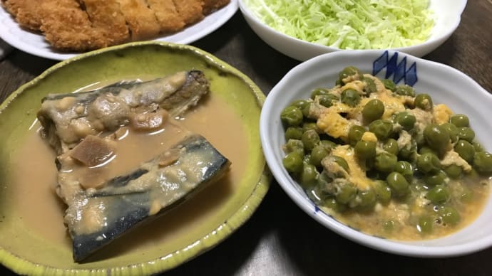 結局一日ポツポツと