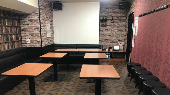 初めてパーティー会場を予約〈英訳付〉
