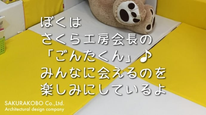 焼きそばじゅうじゅう♪