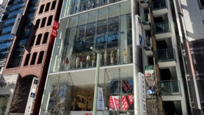 銀座散歩