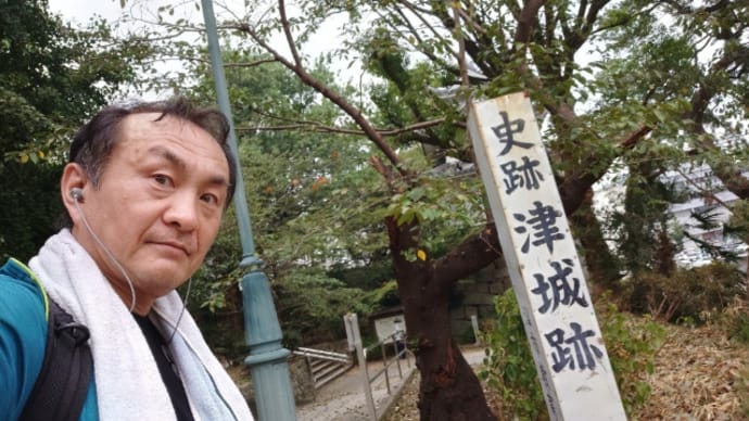 【行くぞ三重ひとり旅】その8.津城