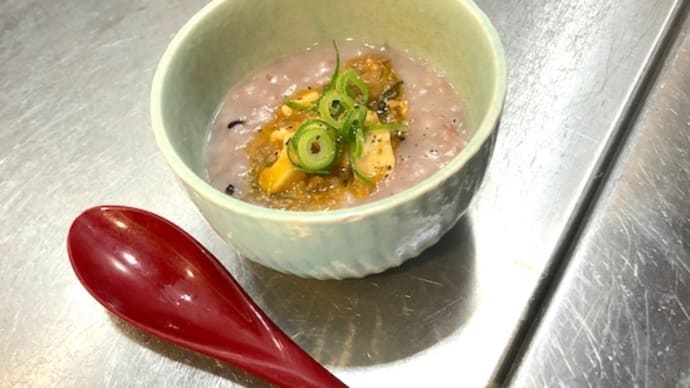 ヴィッセル神戸版 「ケンミン焼きヴィーフン」 豆豉炒め