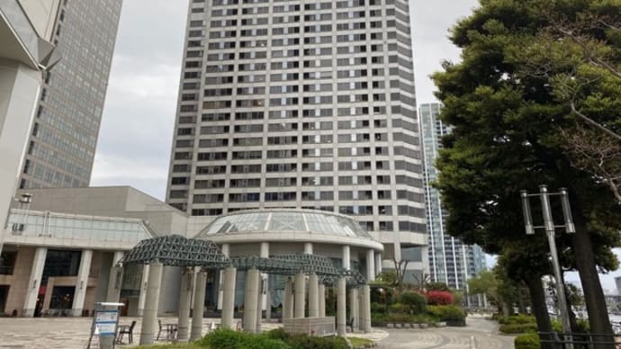 第一ホテル東京シーフォートが閉館するって!