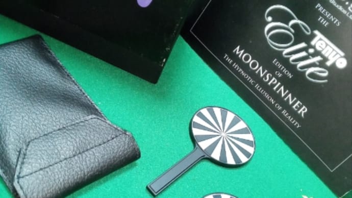 Moonspinner (Tenyo Elite)