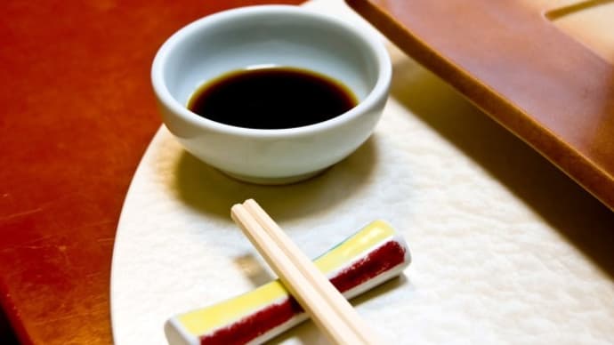醤油の話