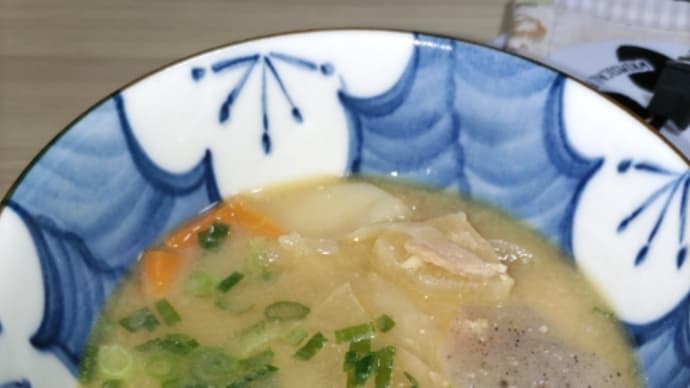 微熱
