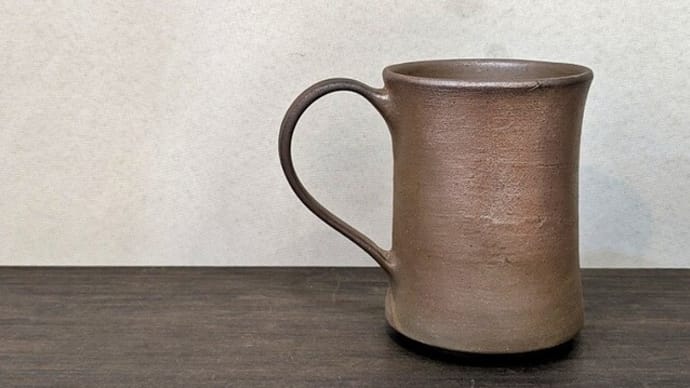 大江一人さんの備前焼のサンギリのマグカップ パート2