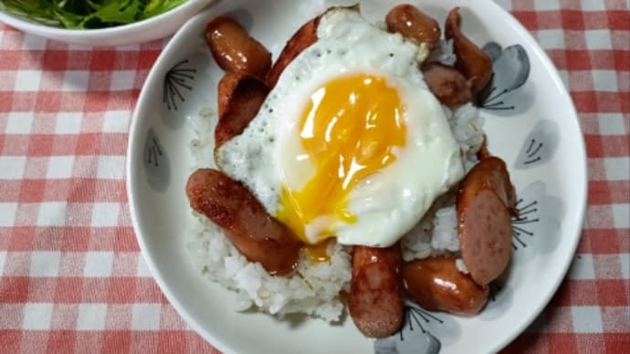 たくさん食べた休日