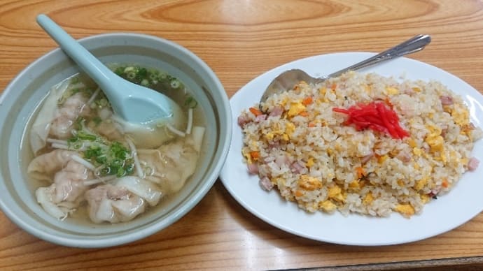 2023年9月13日(水) ランチは『ほうらく』で