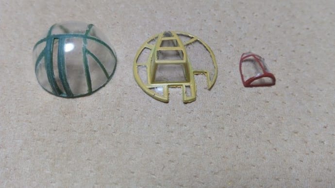 クラシックエアフレーム1/48 イ式重爆撃機製作記 その14 機首銃座部分の修正